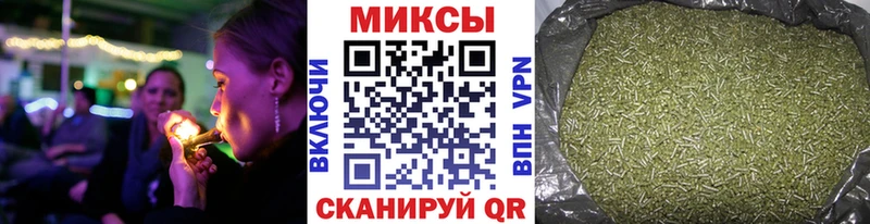 Бутират BDO 33%  Азов 