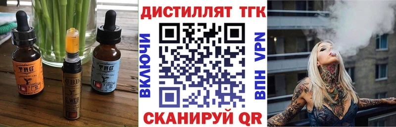 Canna-Cookies марихуана Азов