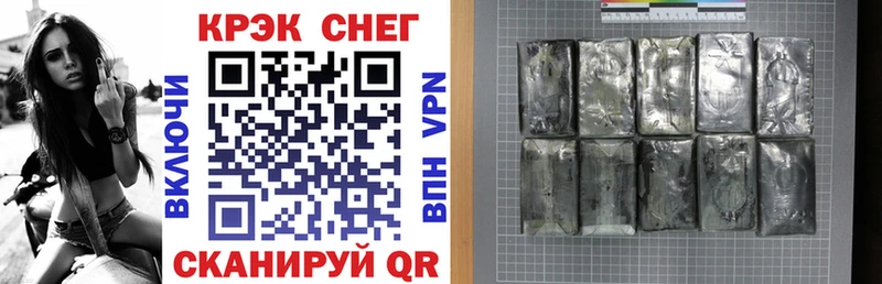 OMG ТОР  Азов  COCAIN VHQ 