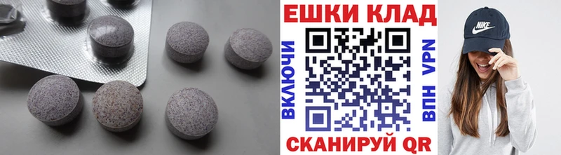 где можно купить наркотик  Азов  ЭКСТАЗИ диски 