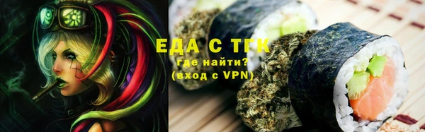 а пвп мука Абинск