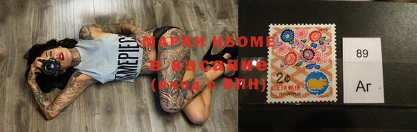 а пвп мука Абинск