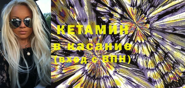 мдпв Рославль