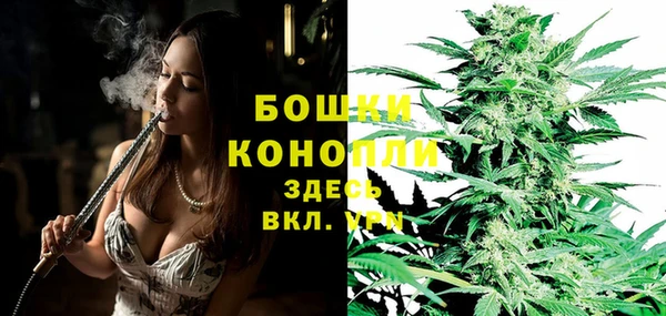 а пвп мука Абинск