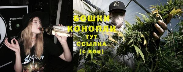соль курить ск Абаза