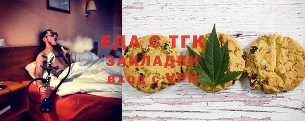 а пвп мука Абинск
