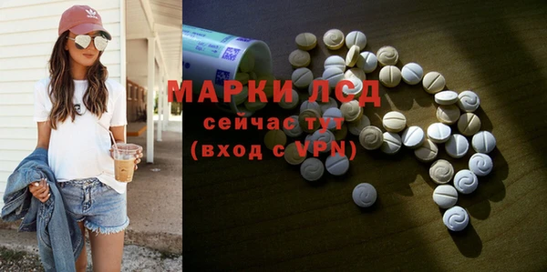 а пвп мука Абинск
