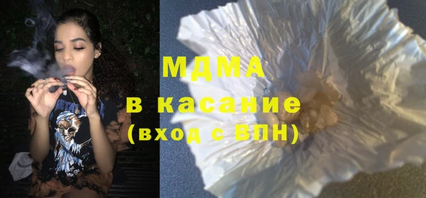 а пвп мука Абинск