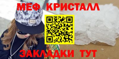 a pvp Рыбинск