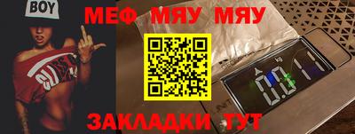 a pvp Рыбинск