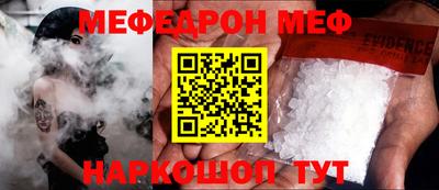 a pvp Рыбинск