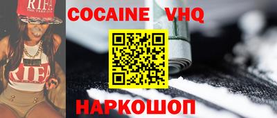 ECSTASY Рязань