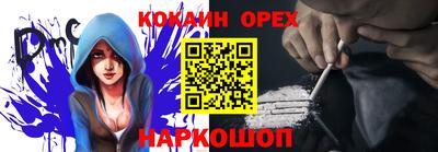 ECSTASY Рязань