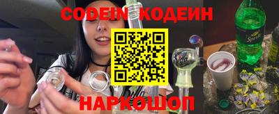 ECSTASY Рязань
