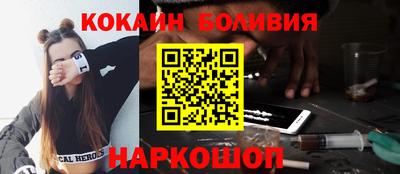 МДМА Рузаевка