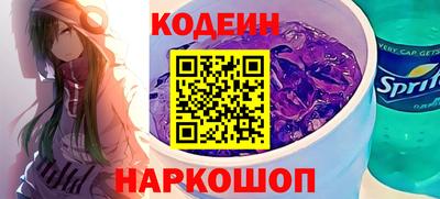 МДМА Рузаевка