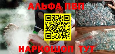 ECSTASY Рязань