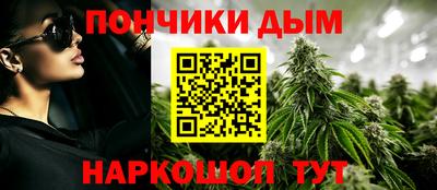 a pvp Рыбинск