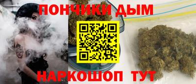 МДМА Рузаевка