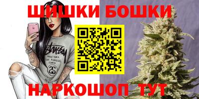 a pvp Рыбинск