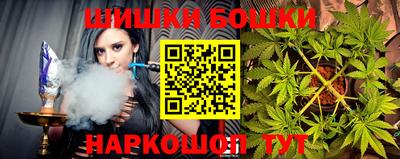 ECSTASY Рязань