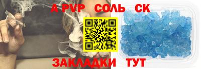 ECSTASY Рязань