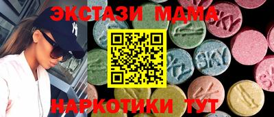 a pvp Рыбинск