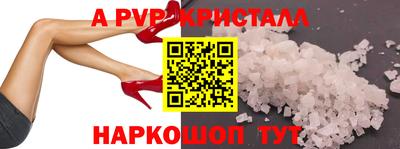 ECSTASY Рязань
