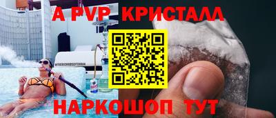 ECSTASY Рязань