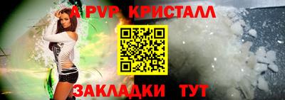 ECSTASY Рязань