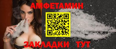 МДМА Рузаевка