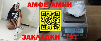 a pvp Рыбинск