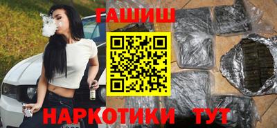 a pvp Рыбинск