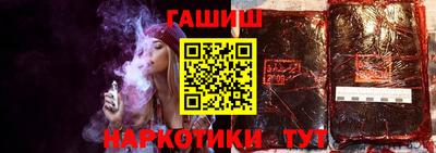 a pvp Рыбинск