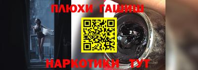 ECSTASY Рязань