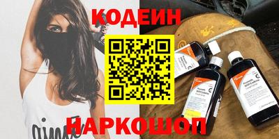 a pvp Рыбинск