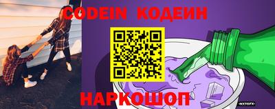 МДМА Рузаевка