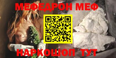 ECSTASY Рязань
