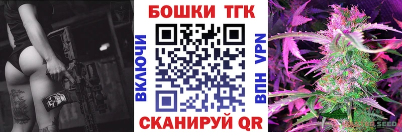 Марихуана ГИДРОПОН  закладки  Азов 